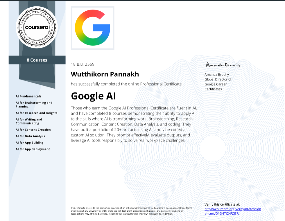 การอบรมการเรียนรู้ Google AI จาก Coursera 